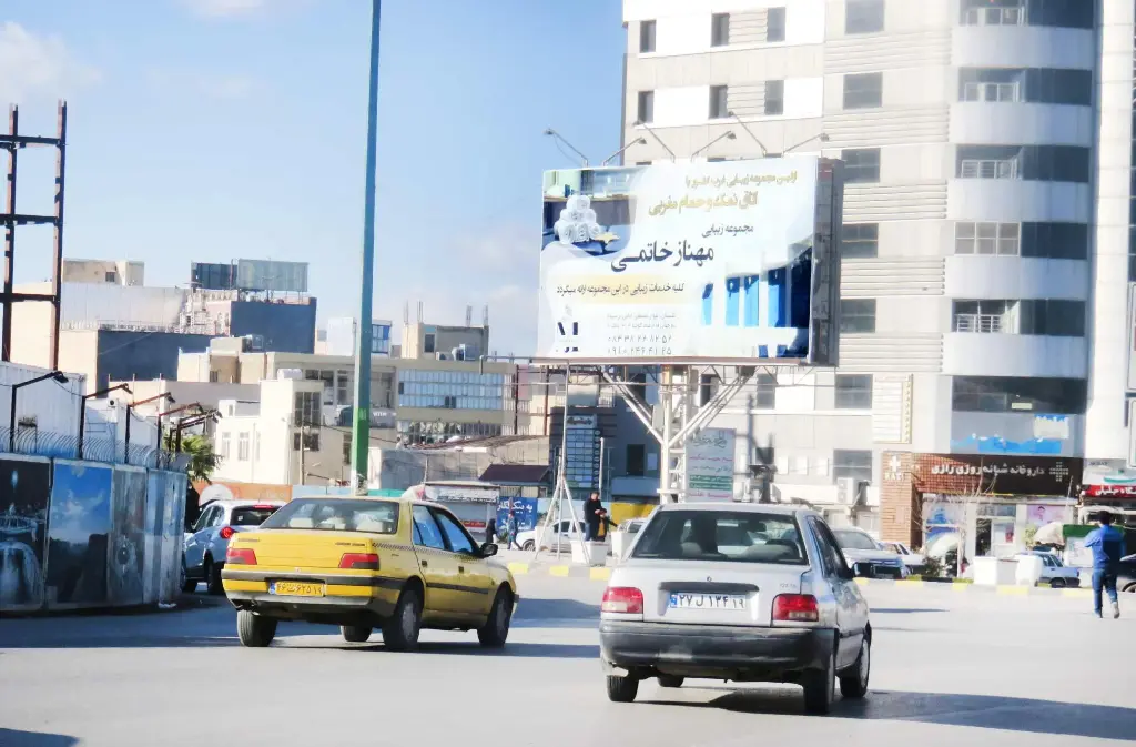 بیلبورد میدان آزادی كرمانشاه کد BL19-01207