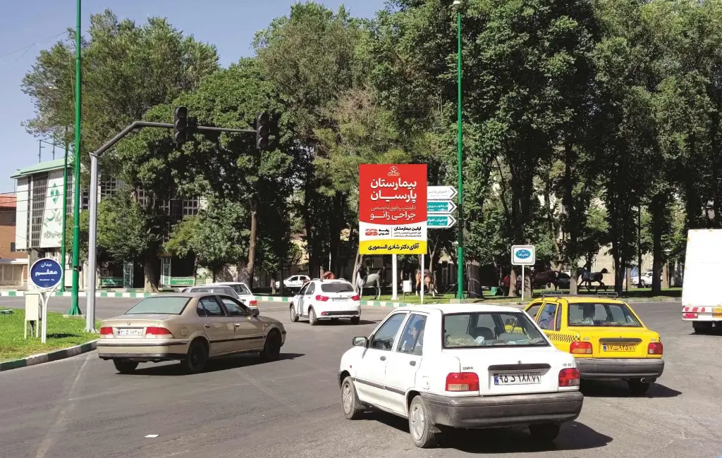 استرابورد میدان معلم شهركرد کد SB71-01353