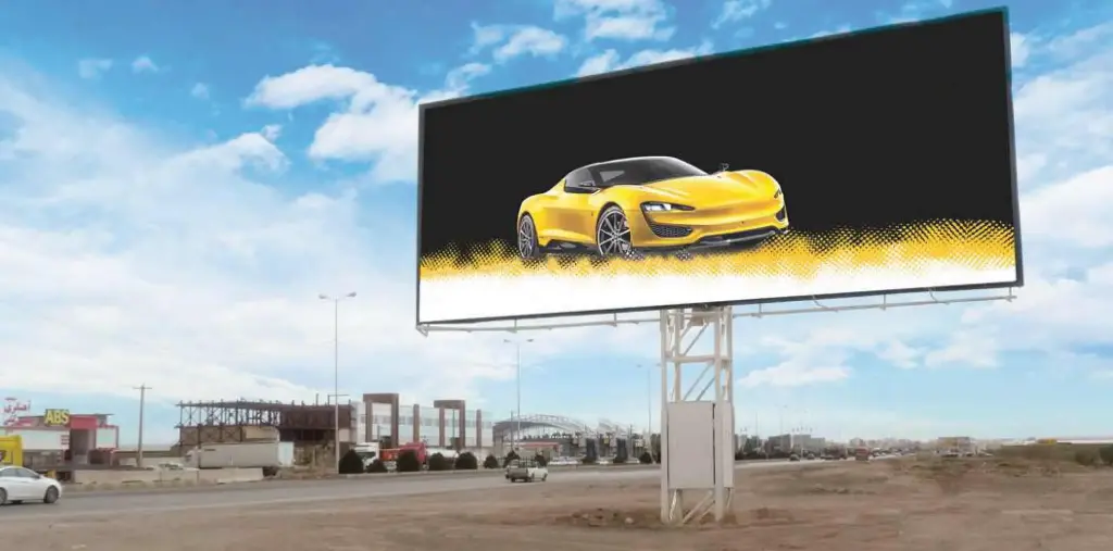 بیلبورد باغین کرمان كرمان کد BL45-02086