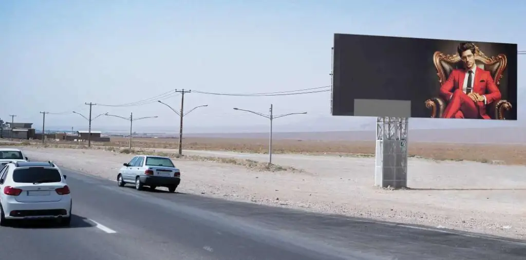 بیلبورد بم کرمان  كرمان کد BL45-02094