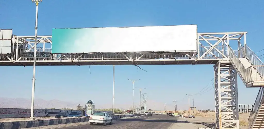 عرشه پل رفسنجان کرمان كرمان کد BL45-02098