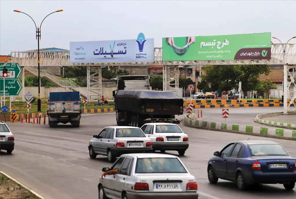 عرشه پل میدان بسیج گرگان کد AP59-02470