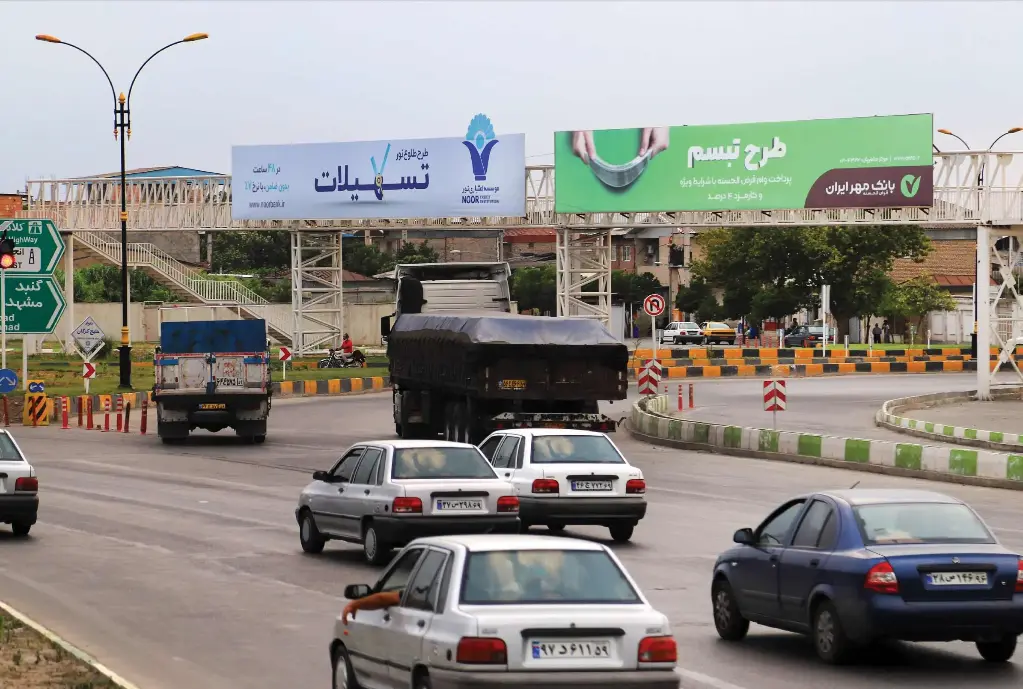 عرشه پل میدان بسیج گرگان کد AP59-02471