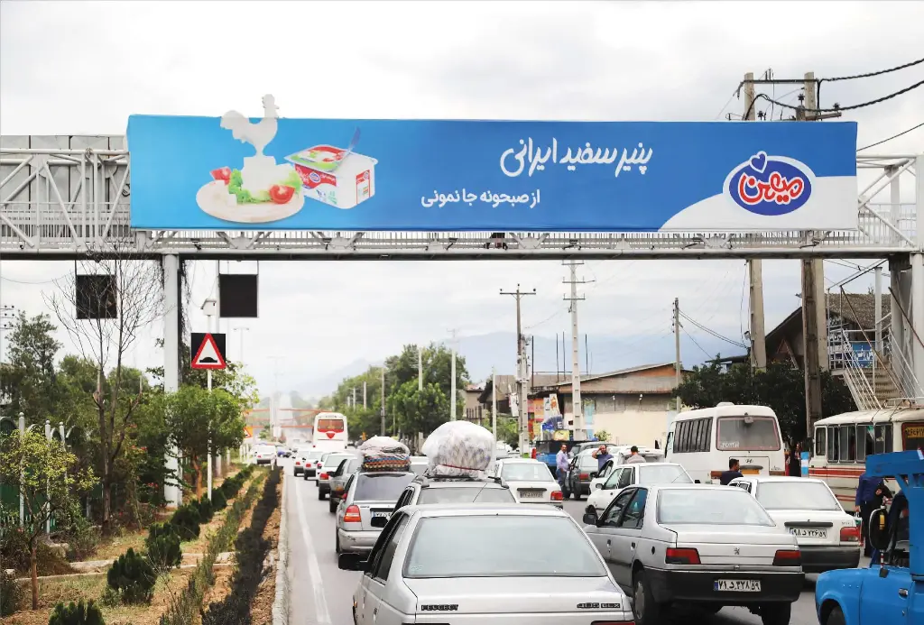 عرشه پل خروجی گرگان به مشهد گرگان کد AP59-02479