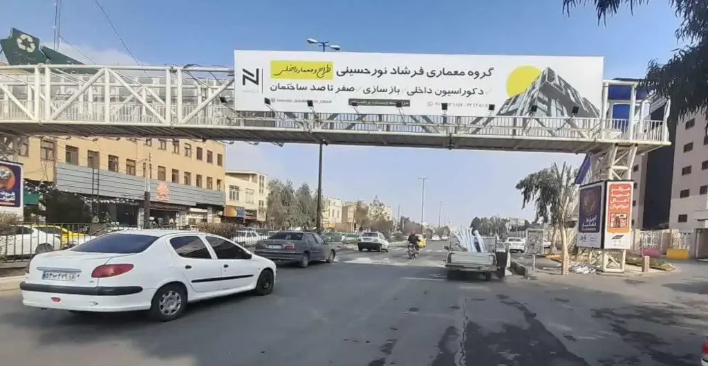 عرشه پل بلوار شهید بهشتی  قم کد AP16-02687
