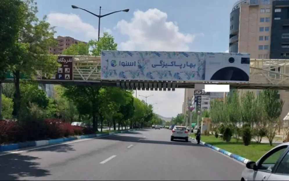 عرشه پل جاده ائل گلی تبريز کد AP15-00626