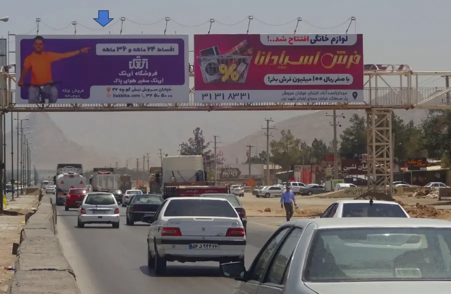 عرشه پل بزرگراه دستجردی اصفهان کد AP13-00765