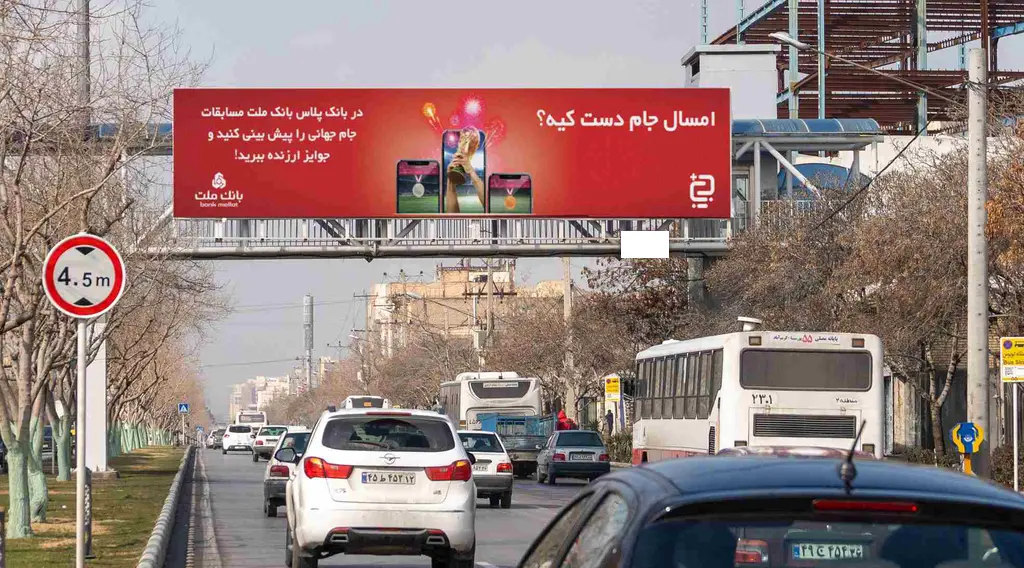 عرشه پل بلوار مصلی مشهد کد AP12-00907