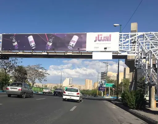 عرشه پل جاده ائل گلی و زعفرانیه تبريز کد AP15-00615
