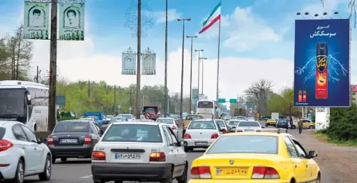 بیلبورد محور تهران - رشت رشت کد BL46-00701