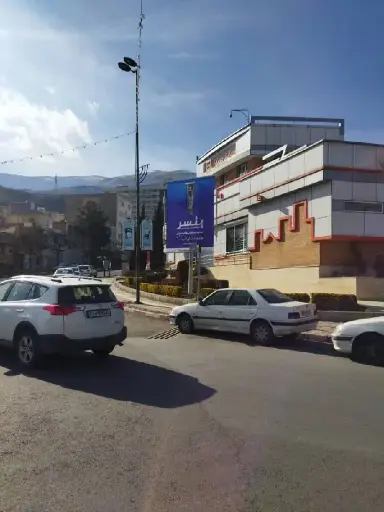 استرابورد میدان کوهنورد سنندج کد SB51-00737
