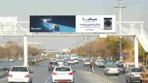 عرشه پل بلوار خواجه ربیع مشهد کد AP12-00893