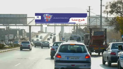 عرشه پل بلوار خواجه ربیع مشهد کد AP12-00894