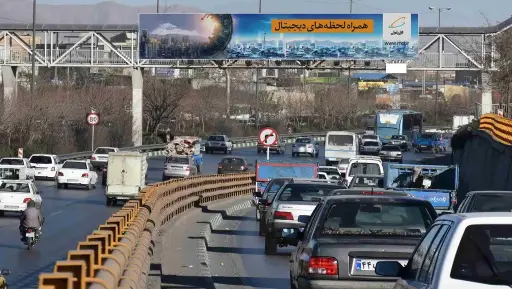 عرشه پل خیابان چراغچی مشهد کد AP12-00926