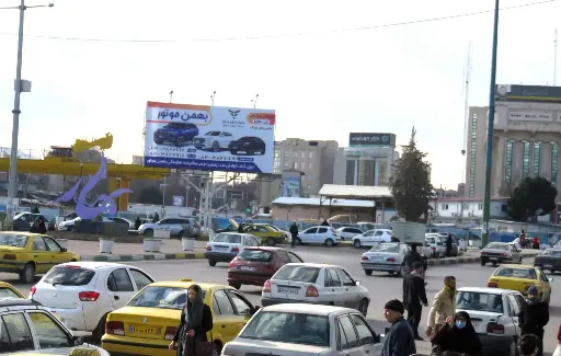 بیلبورد میدان آزادی كرمانشاه کد BL19-01206