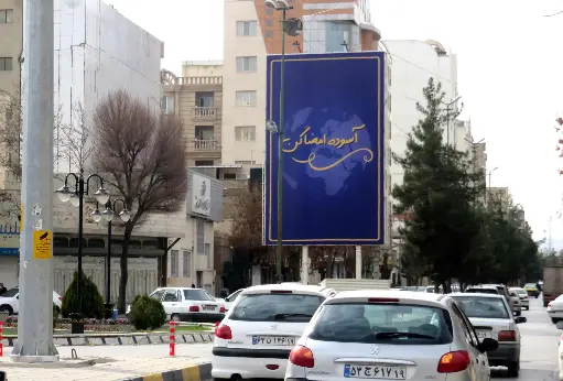 بیلبورد میدان برق كرمانشاه کد BL19-01212