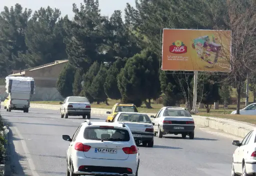 بیلبورد بزرگراه کربلا كرمانشاه کد BL19-01279