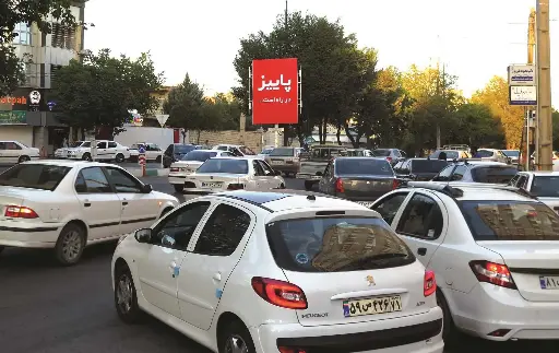 استرابورد خیابان کاشانی شهركرد کد SB71-01341