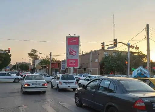بیلبورد خیابان اقبال كرمان کد BL45-02062
