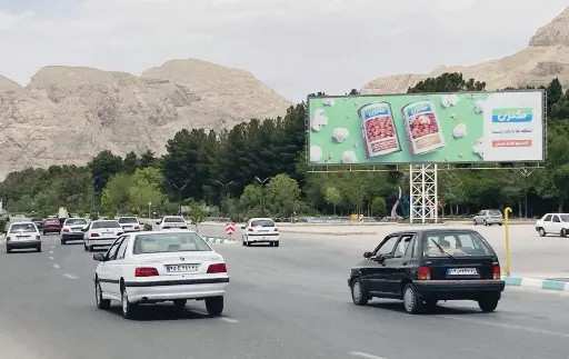 بیلبورد بلوار قائم كرمان کد BL45-02070