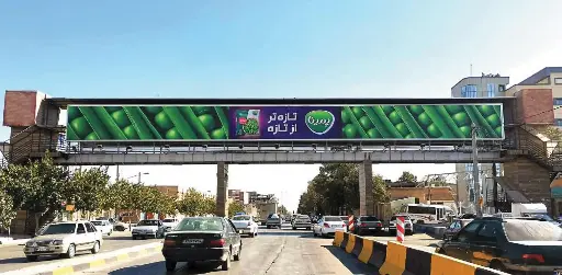 عرشه پل خیابان قرنی كرمان کد AP45-02073