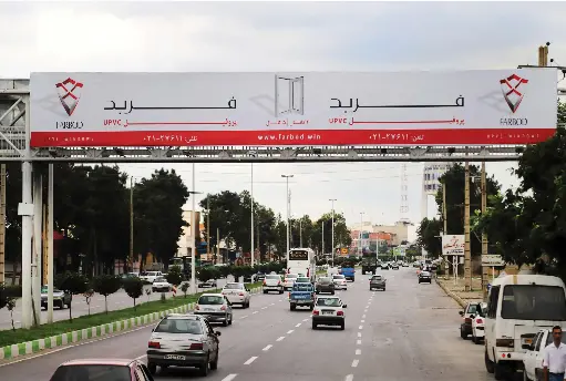 عرشه پل خروجی گرگان به تهران گرگان کد AP59-02469